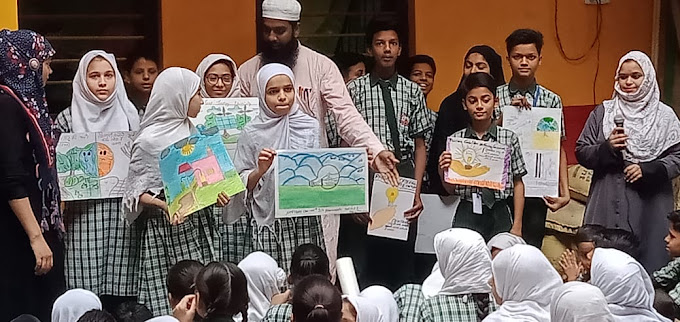 A.B.M. Public School campus photo 24 of 26 — Old Mustafabad