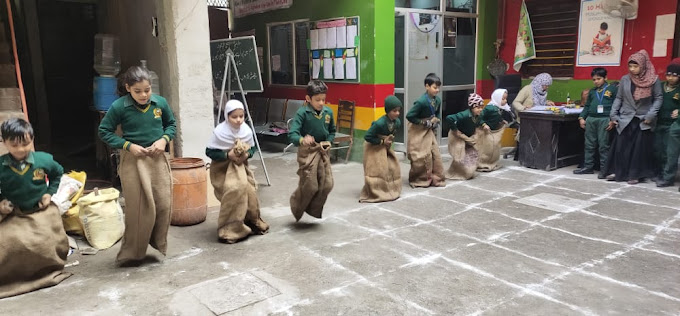 A.B.M. Public School campus photo 23 of 26 — Old Mustafabad