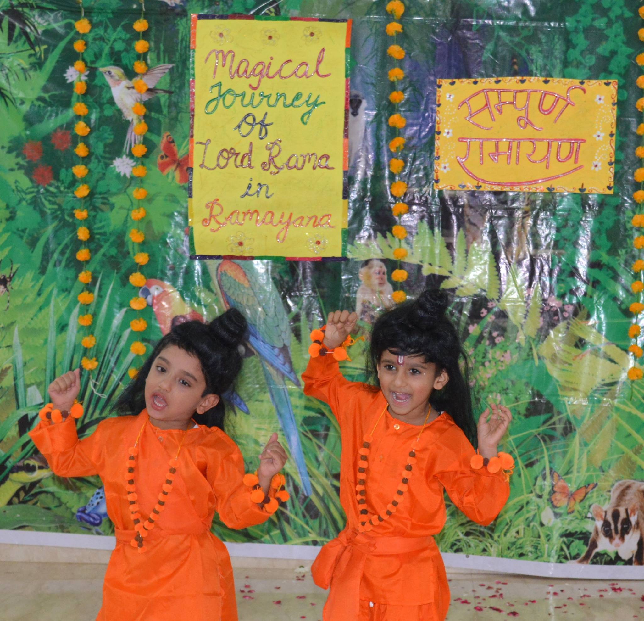 Aacharan Kids Castle campus photo 12 of 30 — Preet Vihar