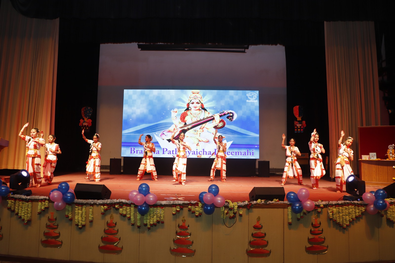 Abhinav Public School campus photo 9 of 30 — Rohini