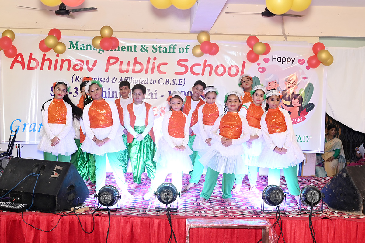 Abhinav Public School campus photo 11 of 30 — Rohini