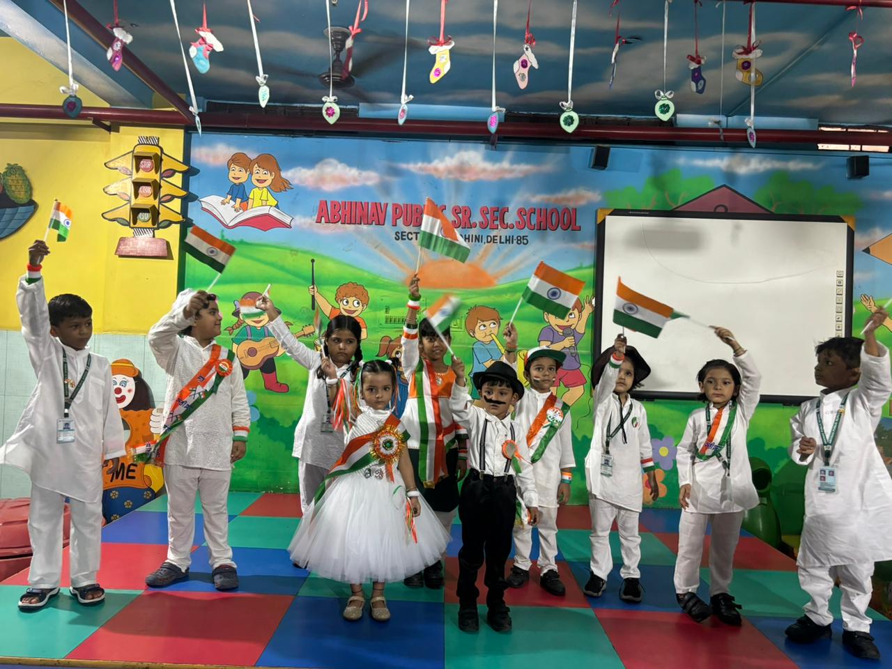 Abhinav Public School campus photo 12 of 30 — Rohini