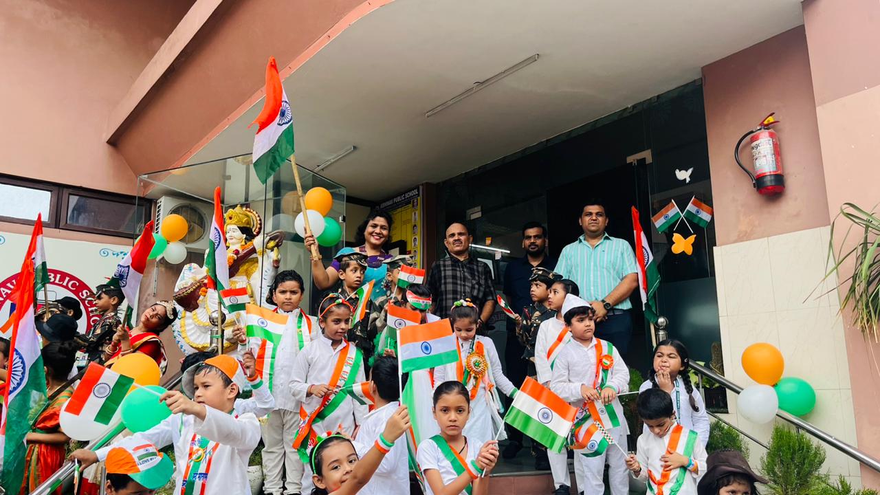 Abhinav Public School campus photo 4 of 30 — Rohini