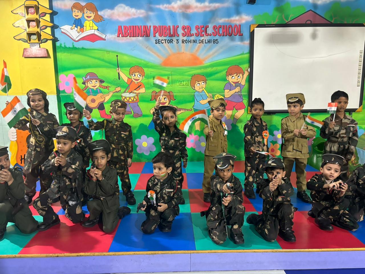 Abhinav Public School campus photo 5 of 30 — Rohini