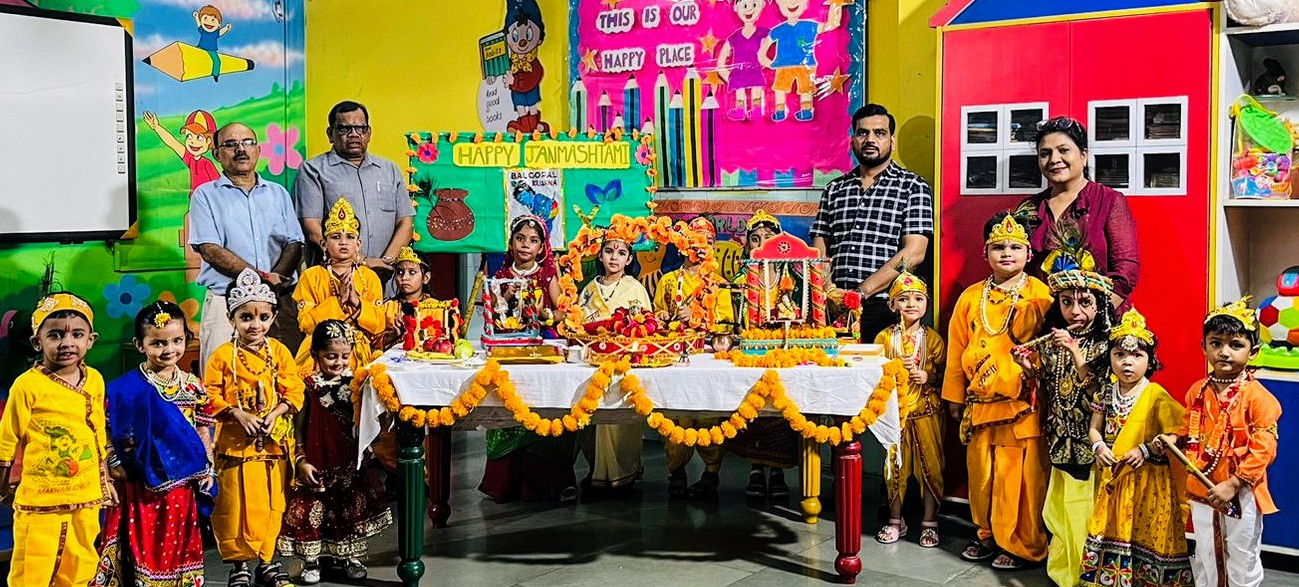 Abhinav Public School campus photo 14 of 30 — Rohini