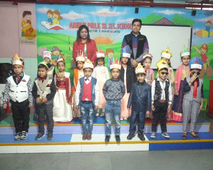 Abhinav Public School campus photo 18 of 30 — Rohini