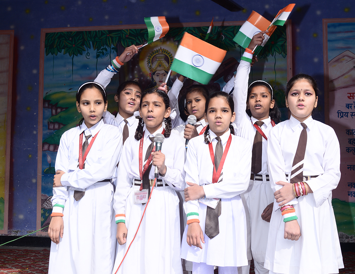 Adarsh Gyan Sarovar Balika Vidyalaya campus photo 5 of 10 — Gamri