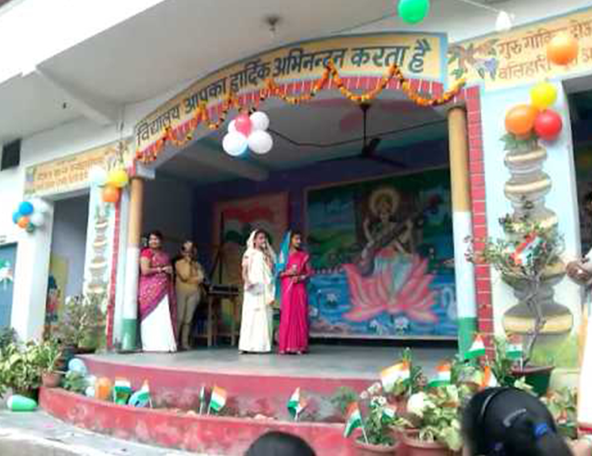 Adarsh Gyan Sarovar Balika Vidyalaya campus photo 7 of 10 — Gamri
