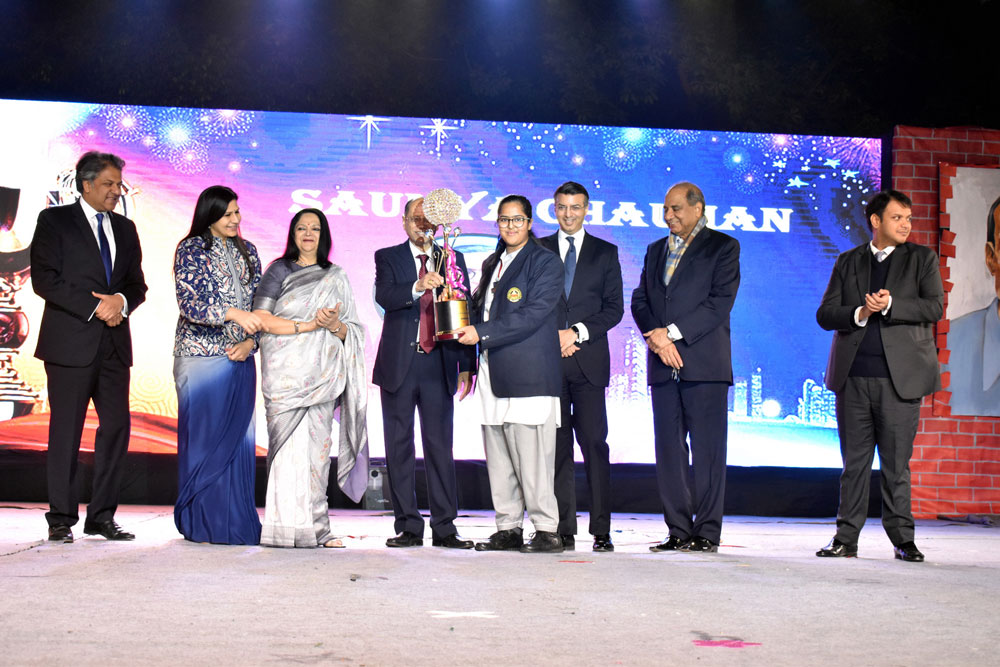 Amity International School campus photo 13 of 24 — Pushp Vihar