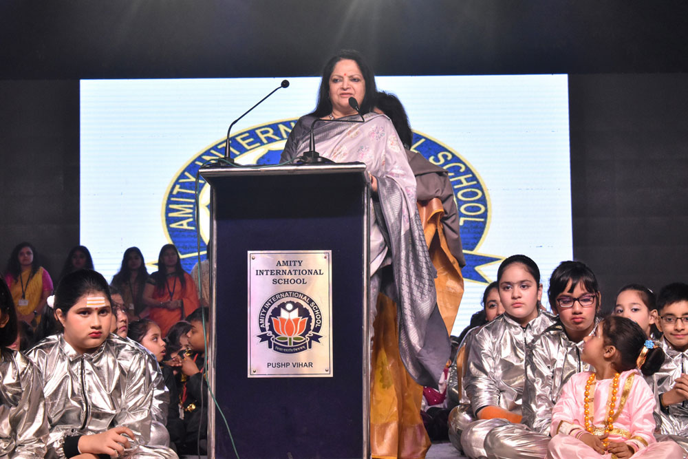 Amity International School campus photo 12 of 24 — Pushp Vihar