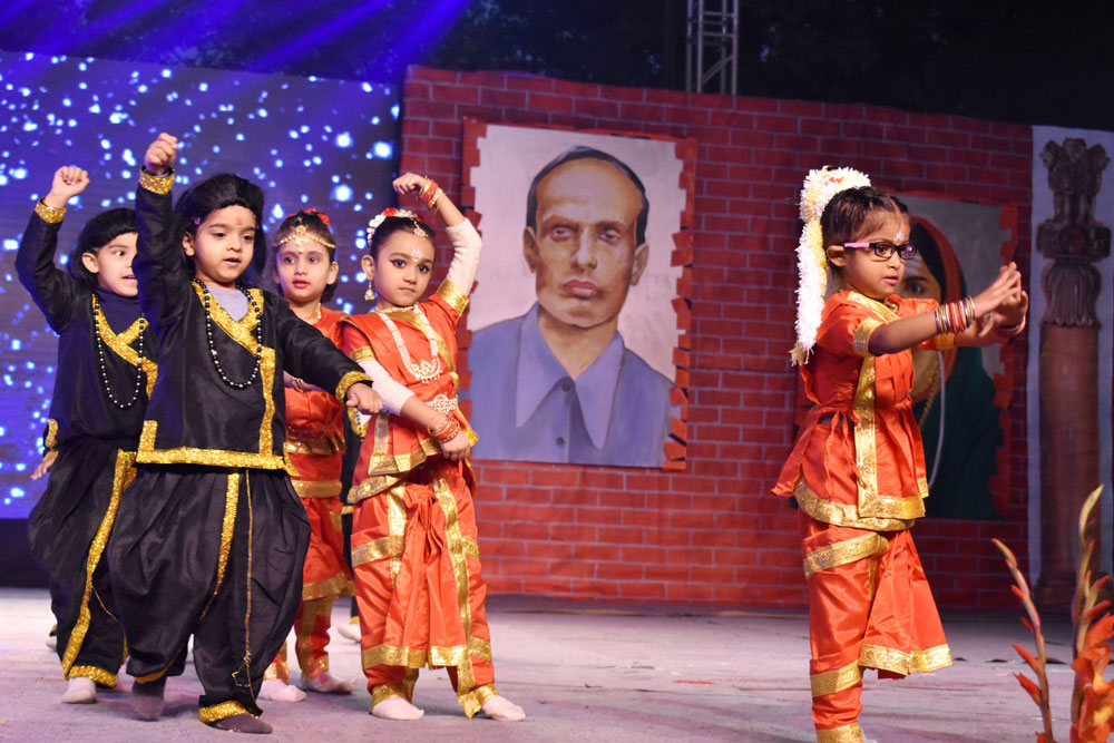 Amity International School campus photo 11 of 24 — Pushp Vihar