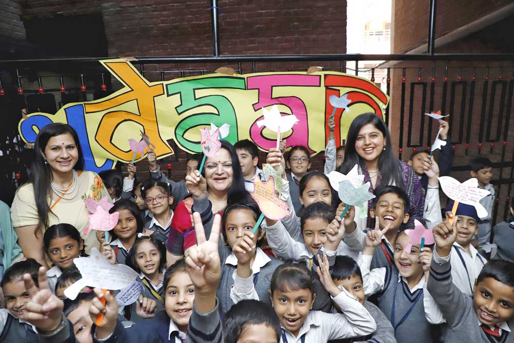 Amity International School campus photo 21 of 24 — Pushp Vihar