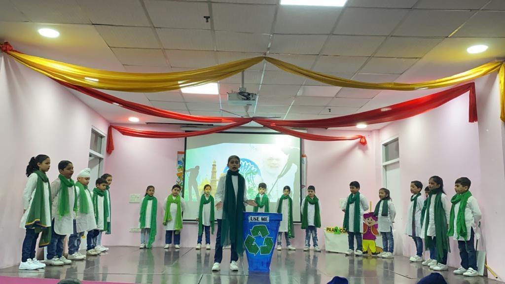 Adarsh Public School campus photo 4 of 30 — Rohini