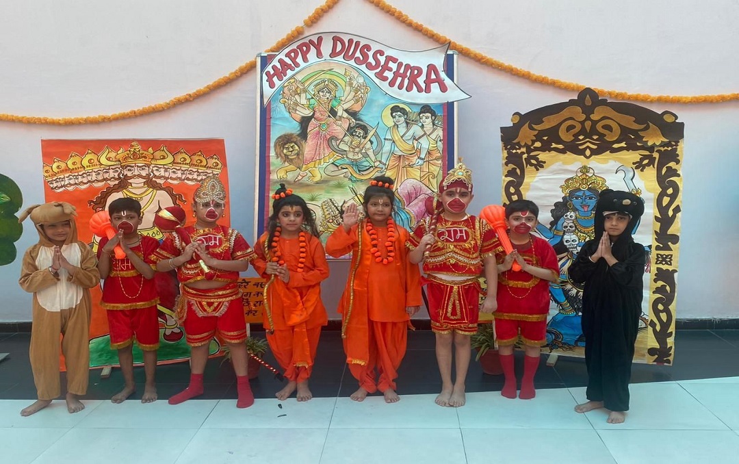 Adarsh Public School campus photo 28 of 30 — Rohini