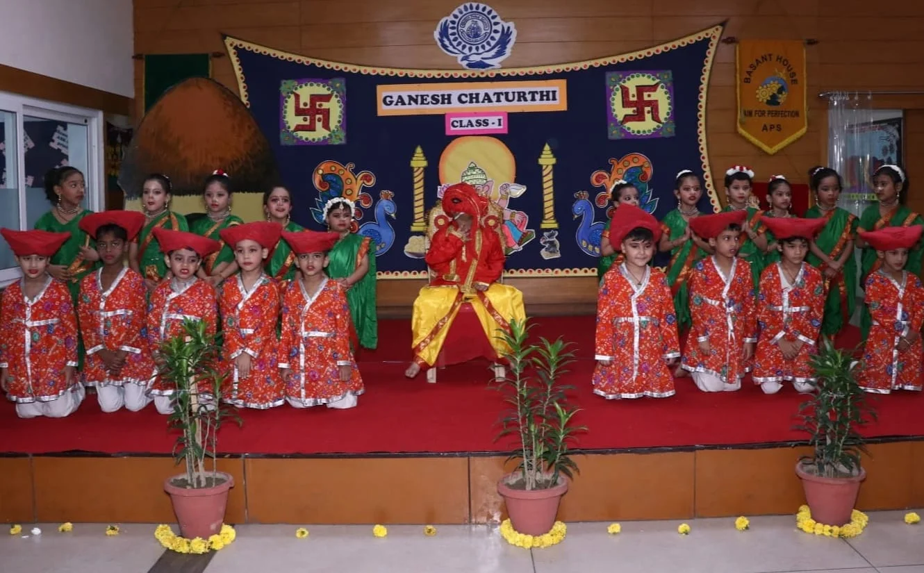 Adarsh Public School campus photo 14 of 30 — Bali Nagar