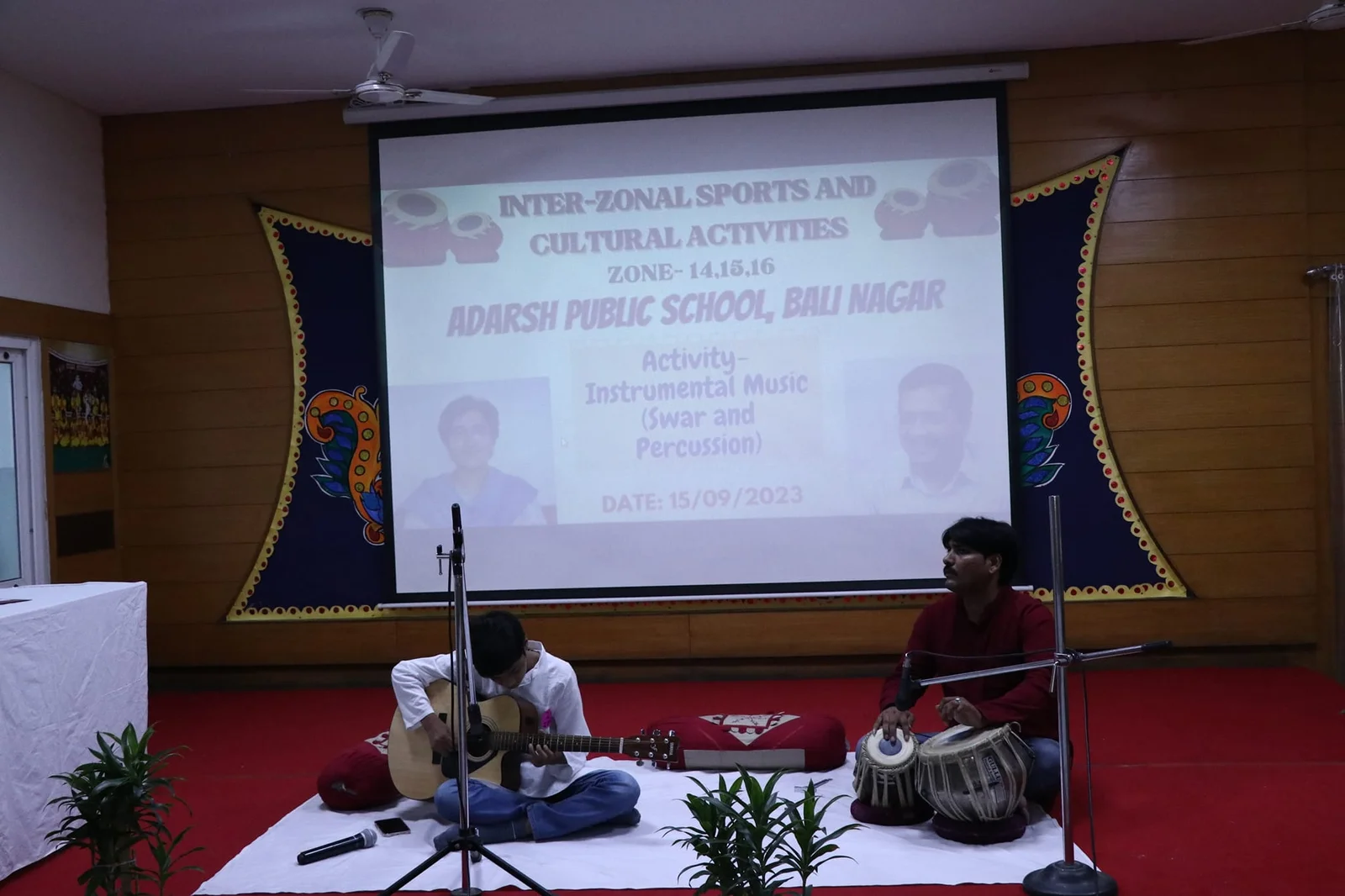 Adarsh Public School campus photo 10 of 30 — Bali Nagar