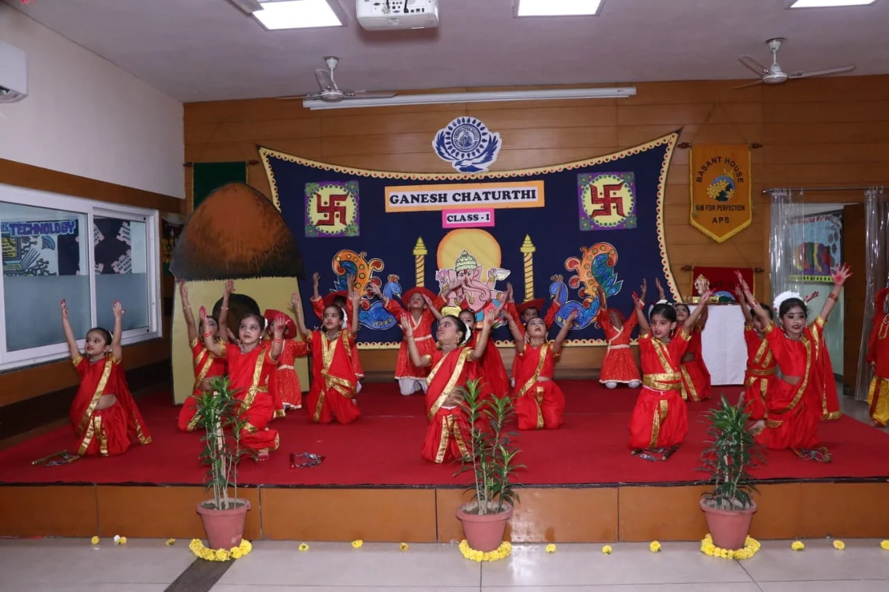 Adarsh Public School campus photo 15 of 30 — Bali Nagar