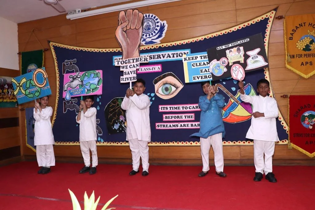 Adarsh Public School campus photo 5 of 30 — Bali Nagar