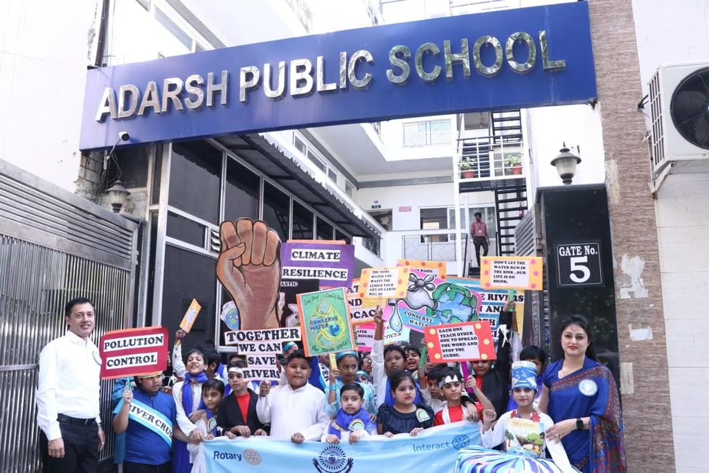 Adarsh Public School campus photo 7 of 30 — Bali Nagar