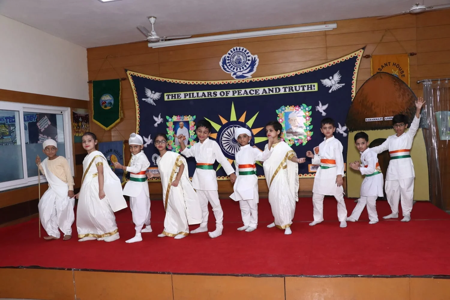 Adarsh Public School campus photo 24 of 30 — Bali Nagar