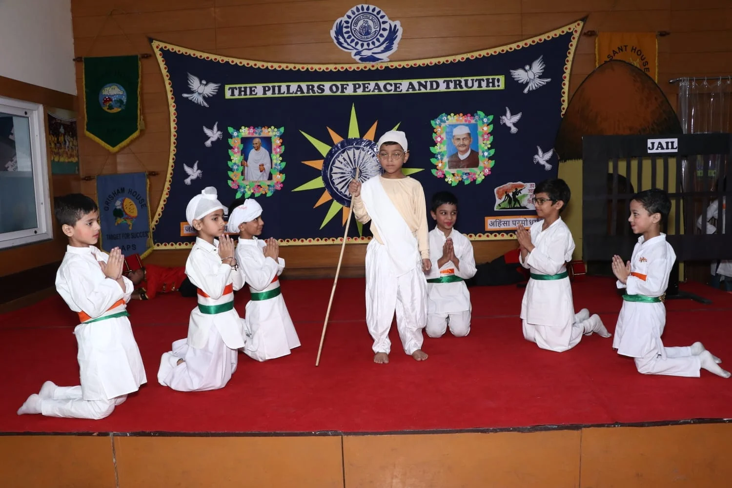 Adarsh Public School campus photo 23 of 30 — Bali Nagar