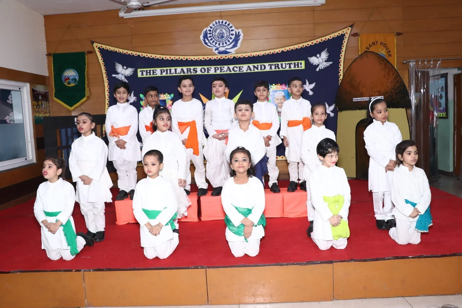 Adarsh Public School campus photo 21 of 30 — Bali Nagar
