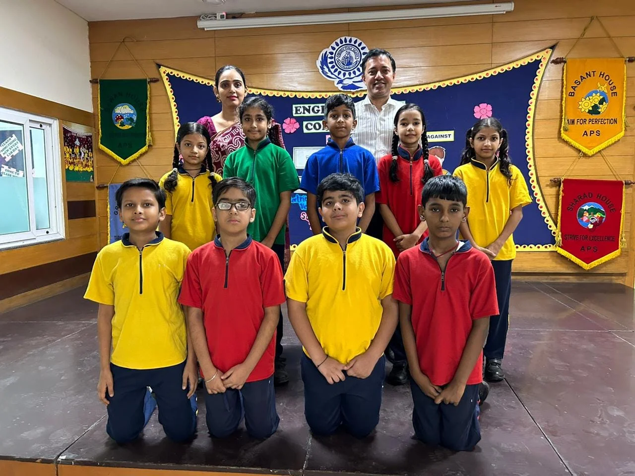 Adarsh Public School campus photo 25 of 30 — Bali Nagar