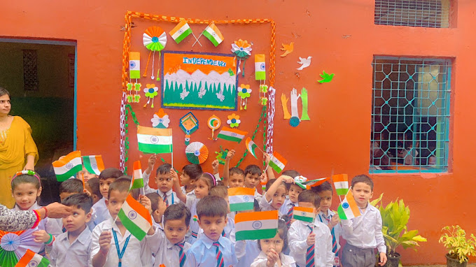 Adarsh Vidya Mandir Public School campus photo 5 of 6 — East Of Kailash