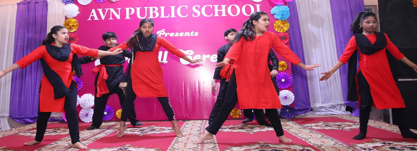 Adarsh Vidya Niketan Public School campus photo 2 of 26 — Maujpur