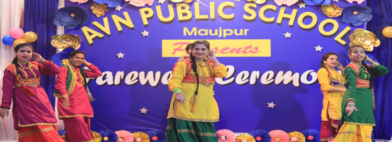 Adarsh Vidya Niketan Public School campus photo 6 of 26 — Maujpur