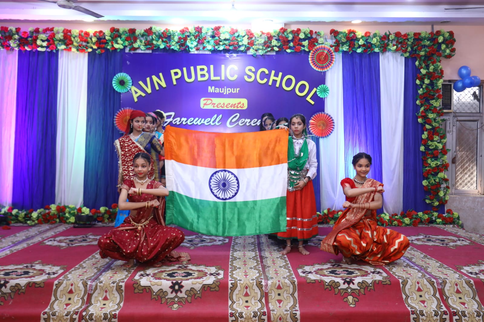 Adarsh Vidya Niketan Public School campus photo 16 of 26 — Maujpur