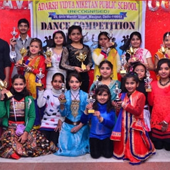 Adarsh Vidya Niketan Public School campus photo 13 of 26 — Maujpur