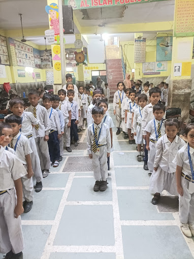 Al Islah Public School campus photo 3 of 3 — New Mustafabad