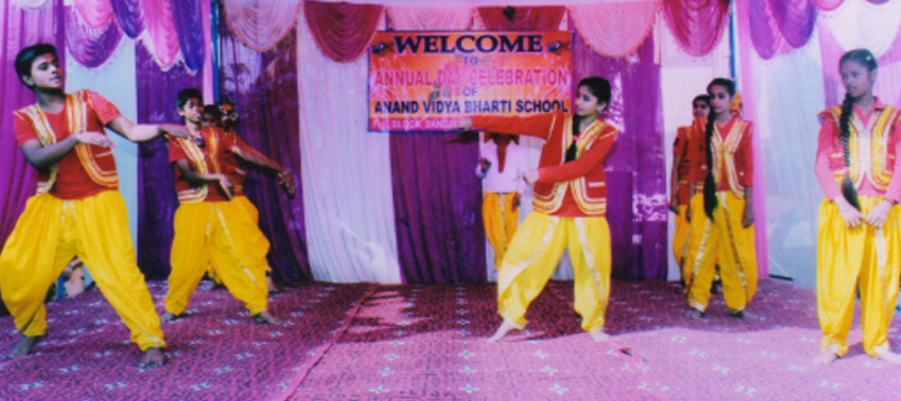 Anand Vidya Bharti Education Society School campus photo 6 of 10 — Sangam Vihar