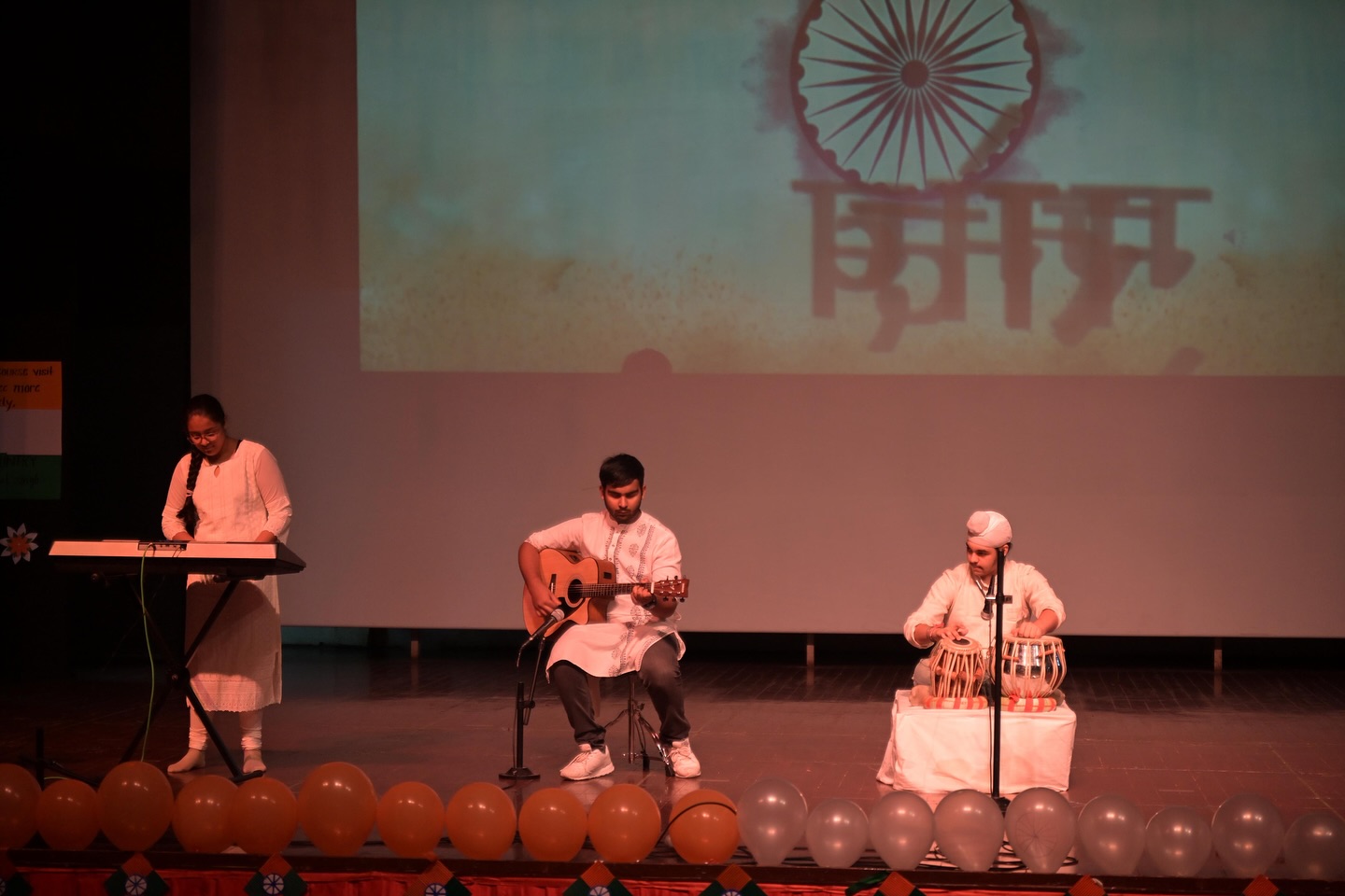 Apeejay School International campus photo 20 of 24 — Panchsheel Park