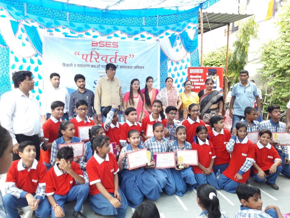 Arun Modern Public Senior Secondary School campus photo 11 of 23 — Brijpuri