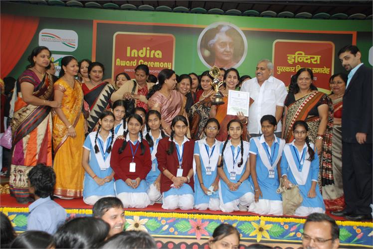 Arwachin Bharti Bhawan Senior Secondary School campus photo 7 of 17 — Balbir Nagar