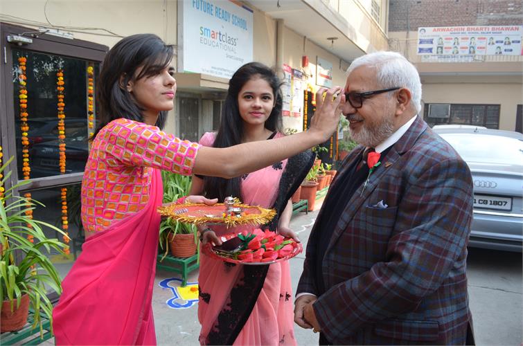 Arwachin Bharti Bhawan Senior Secondary School campus photo 8 of 17 — Balbir Nagar