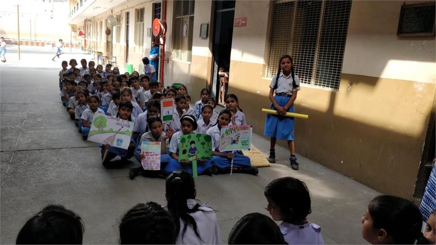 Arwachin Bharti Bhawan Senior Secondary School campus photo 9 of 17 — Balbir Nagar