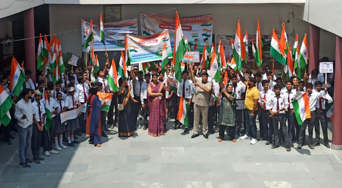 Arwachin Bharti Bhawan Senior Secondary School campus photo 5 of 17 — Balbir Nagar