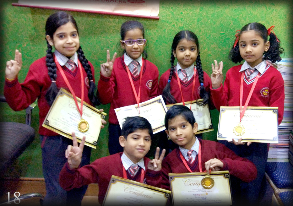 Arya Hansraj Model School campus photo 3 of 5 — Jahangir Puri