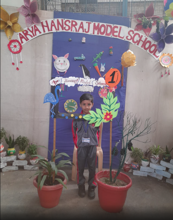 Arya Hansraj Model School campus photo 4 of 5 — Jahangir Puri