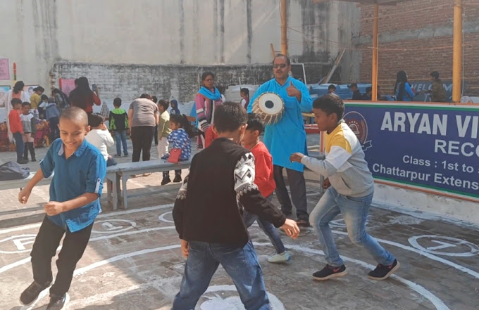 Aryan Vidya Niketan School campus photo 2 of 11 — Chattarpur