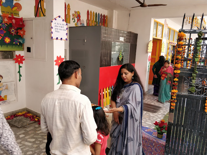 Aryan Vidya Niketan School campus photo 5 of 11 — Chattarpur