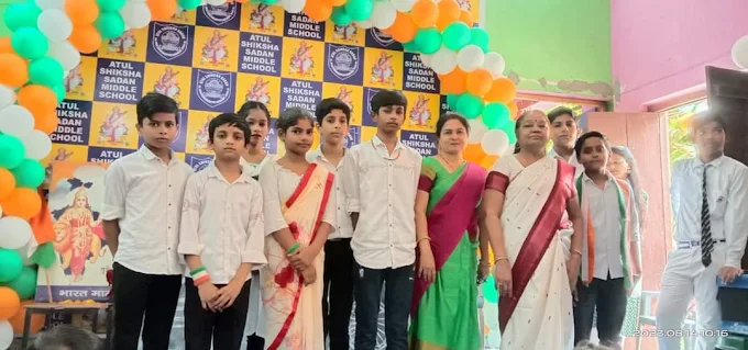 Atul Shiksha Sadan Middle School campus photo 5 of 5 — Babarpur