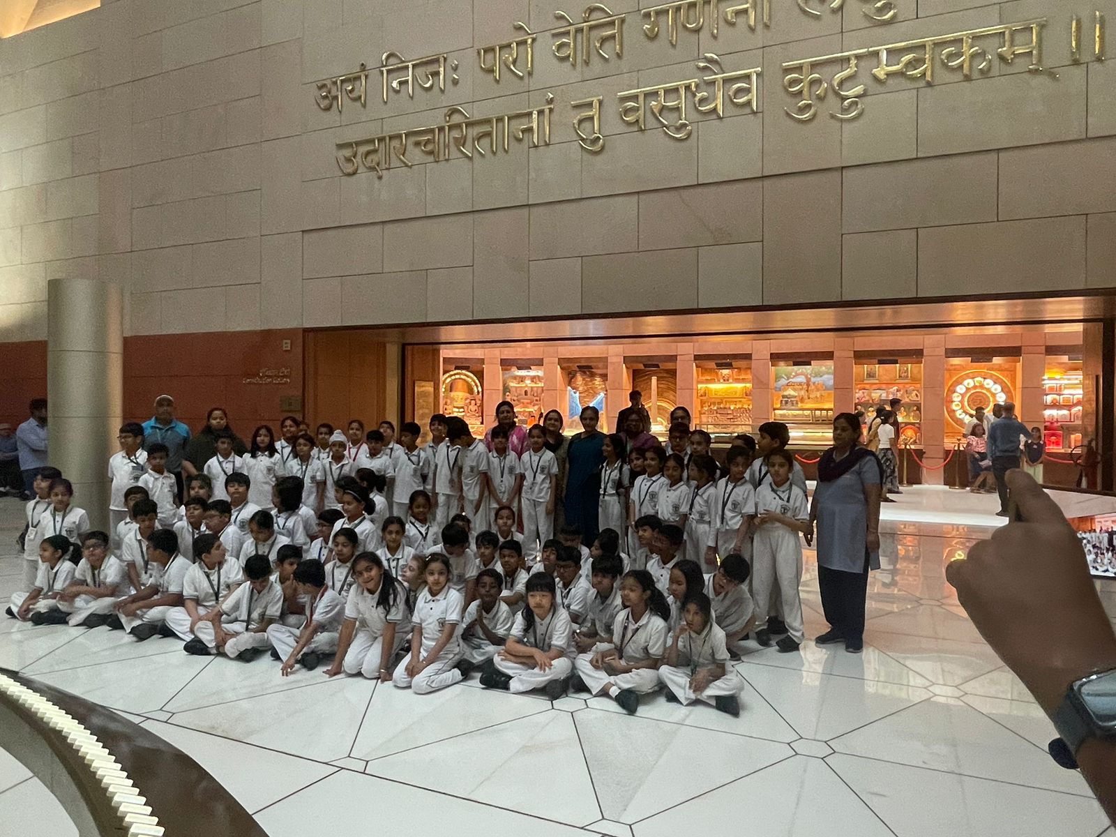 DPS International School campus photo 17 of 30 — Pushp Vihar
