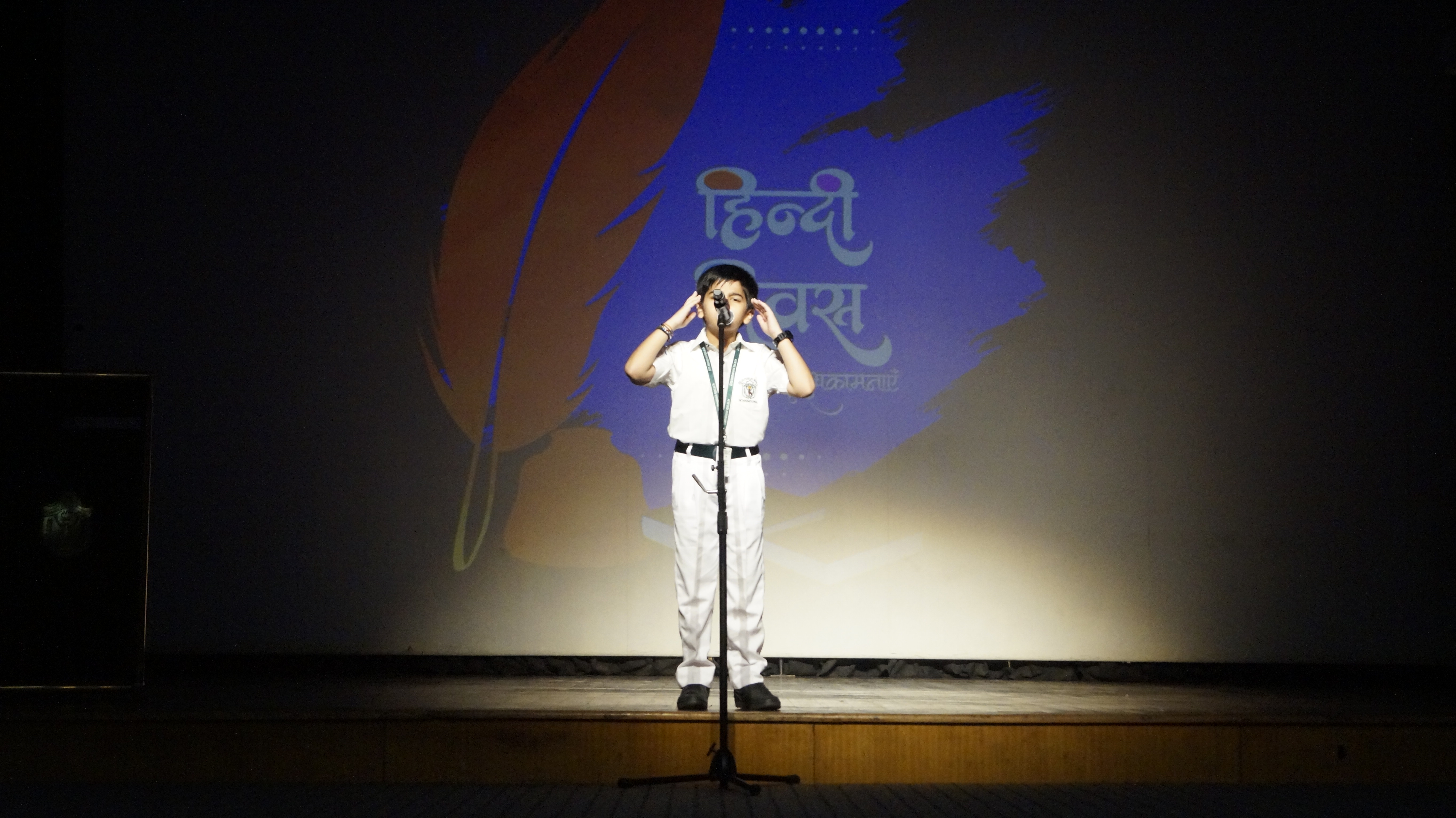 DPS International School campus photo 9 of 30 — Pushp Vihar