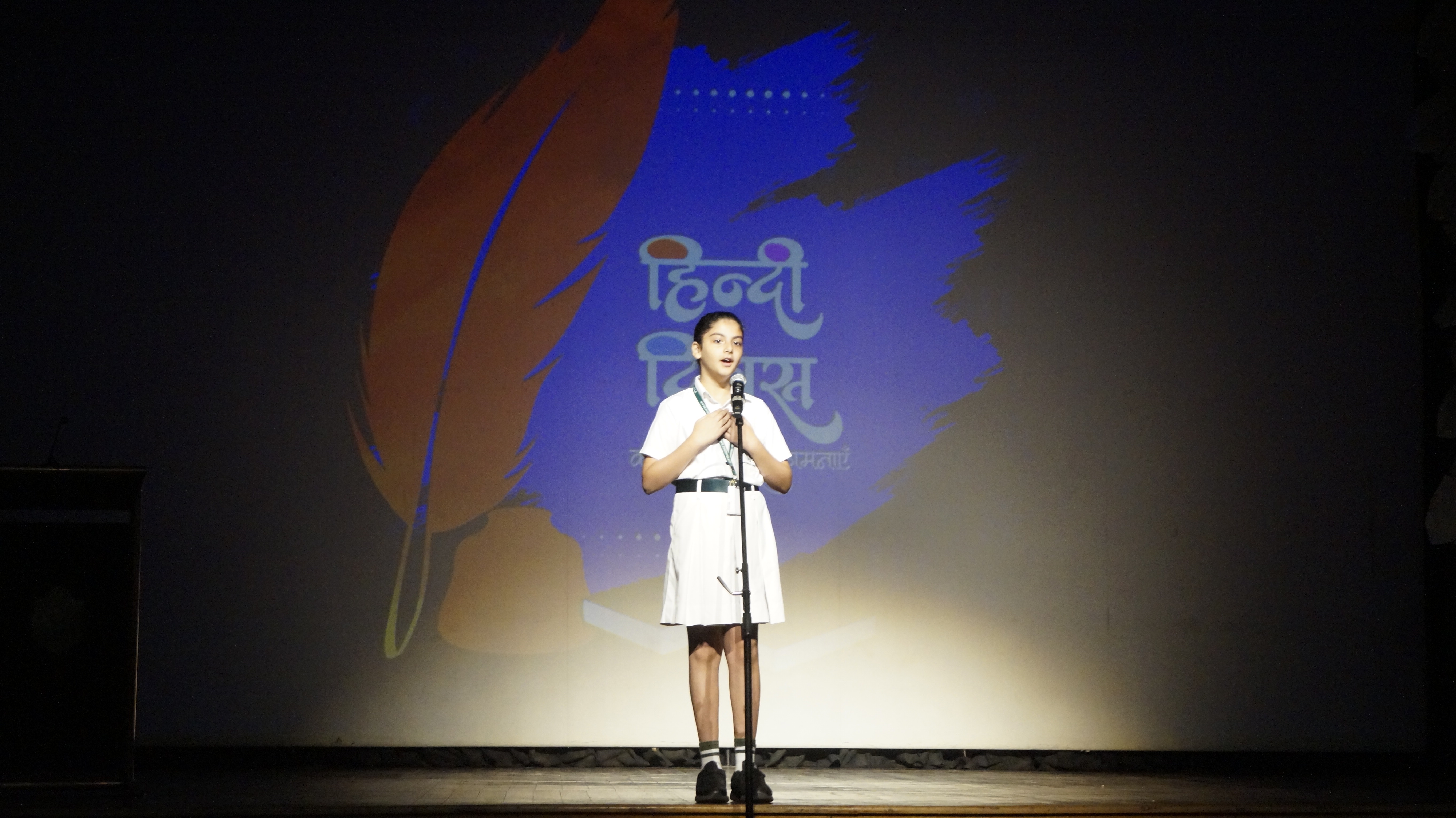 DPS International School campus photo 10 of 30 — Pushp Vihar