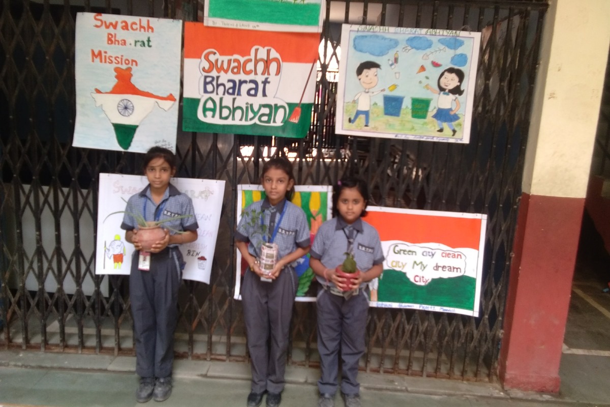 B.R. Tyagi Public School campus photo 3 of 4 — Buddh Vihar