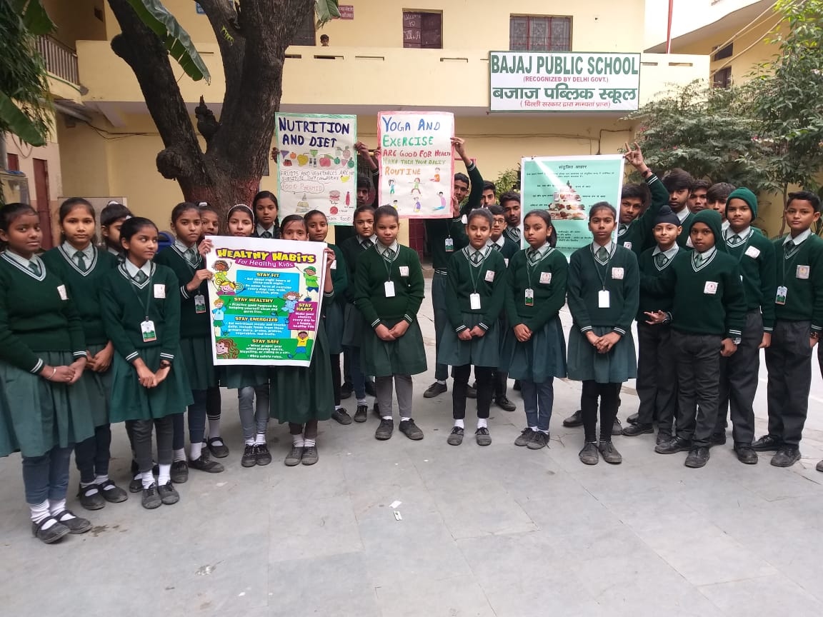 Bajaj Public School campus photo 3 of 15 — Patel Nagar
